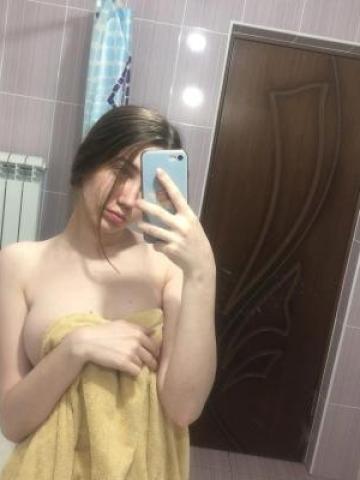 Мадина